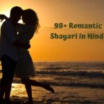 98+ Romantic Shayari in Hindi