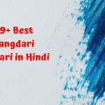 99+ Best Rangdari Shayari in Hindi