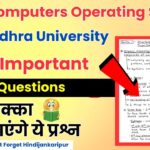 Andhra University Bsc Computers Operating System Important Questions