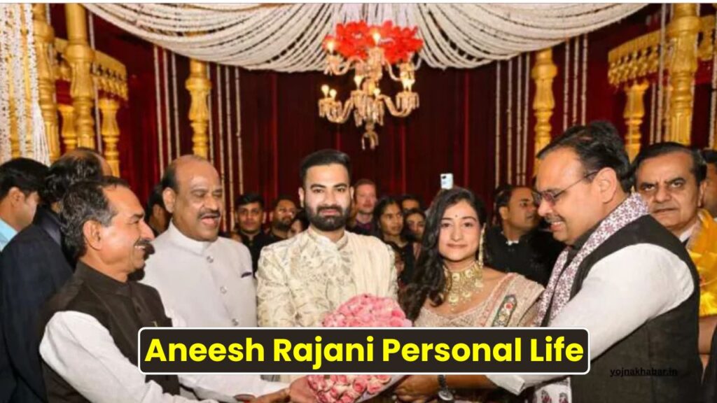 Aneesh Rajani Personal Life