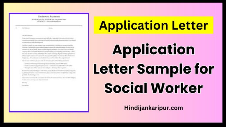 Application Letter Sample for Social Worker