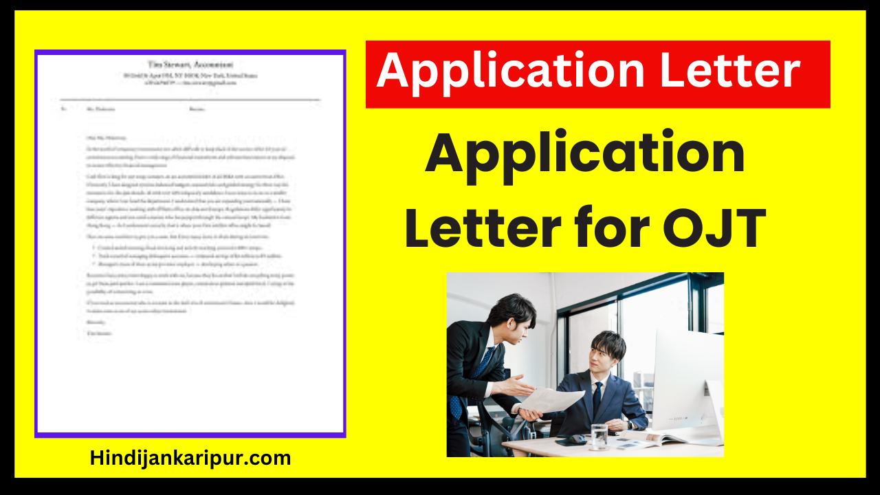 Application Letter for OJT