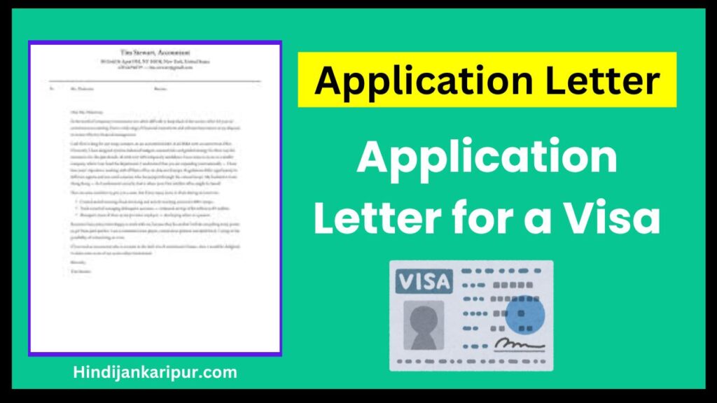 Application Letter for a Visa