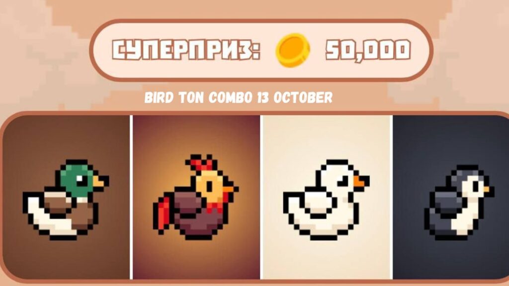 BIRD Ton Combo 13 October