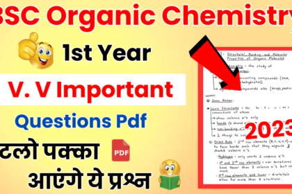 BSC 1st Year Organic Chemistry Important Questions PDF