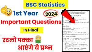 BSC 1st Year Statistics Important Questions 