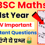 BSC 1st year maths important questions 2024