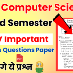 BSC 2nd Semester Computer Science Previous Question Papers