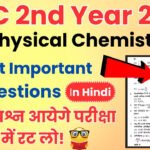 BSC 2nd Year Physical Chemistry Important Questions