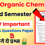 BSC 3rd sem Organic Chemistry Previous Year Question Paper