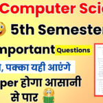 BSC 5th Sem Computer Science Important Questions