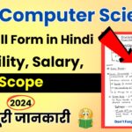 BSC Computer Science Full Form in Hindi