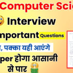 BSC Computer Science Interview Important Questions And Answers