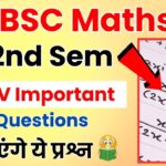 BSC Maths 2nd Semester Important Questions 2024