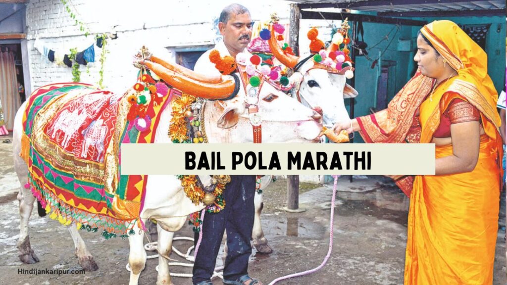 Bail Pola Marathi