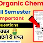 Bsc Organic Chemistry Important Questions 2024