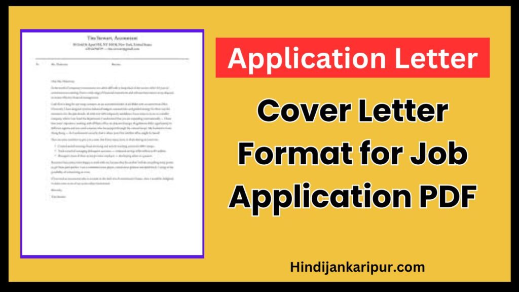 Cover Letter Format for Job Application PDF