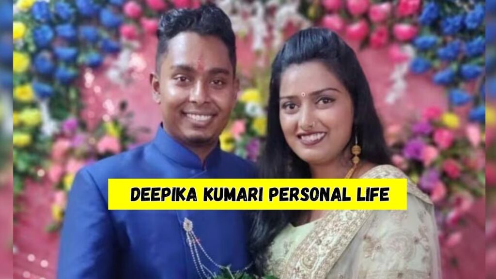 Deepika Kumari Personal Life