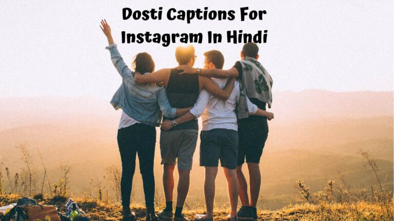 Dosti Captions For Instagram In Hindi