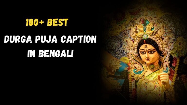 Durga Puja Caption in bengali