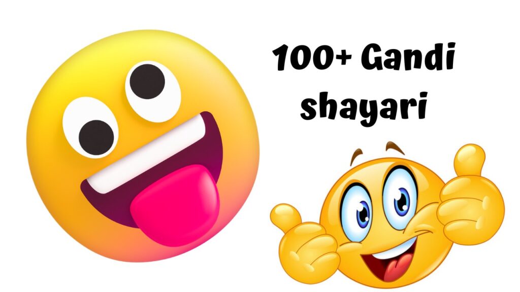 100+ Gandi shayari in Hindi