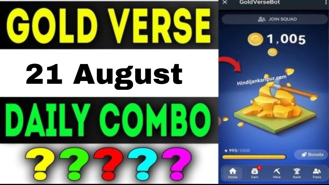 Goldverse 21 August Daily Combo