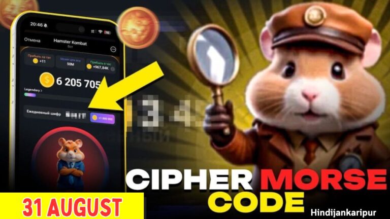 Hamster Cipher Morse Code August 31