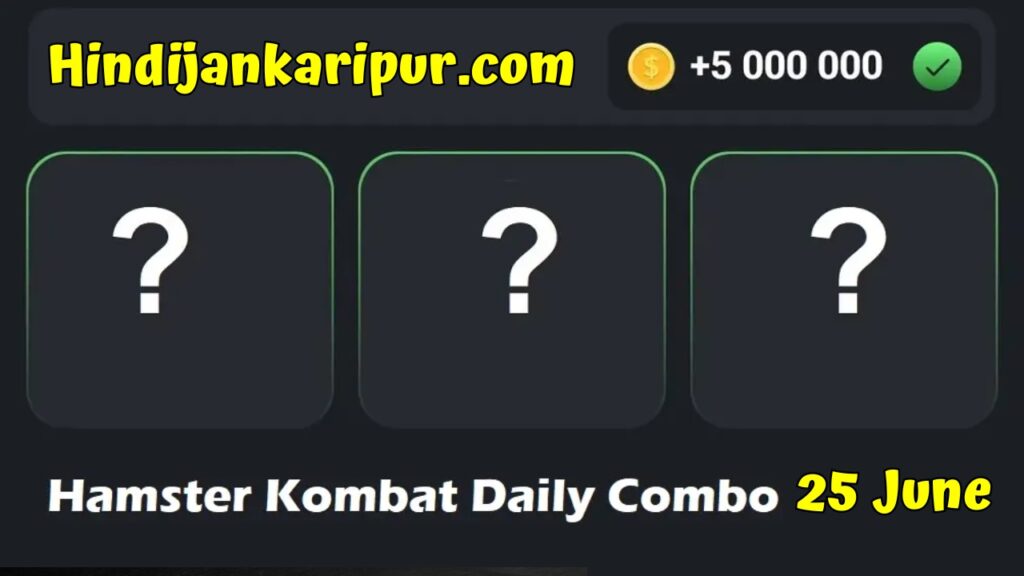 Hamster Kombat Combo Cards june 25