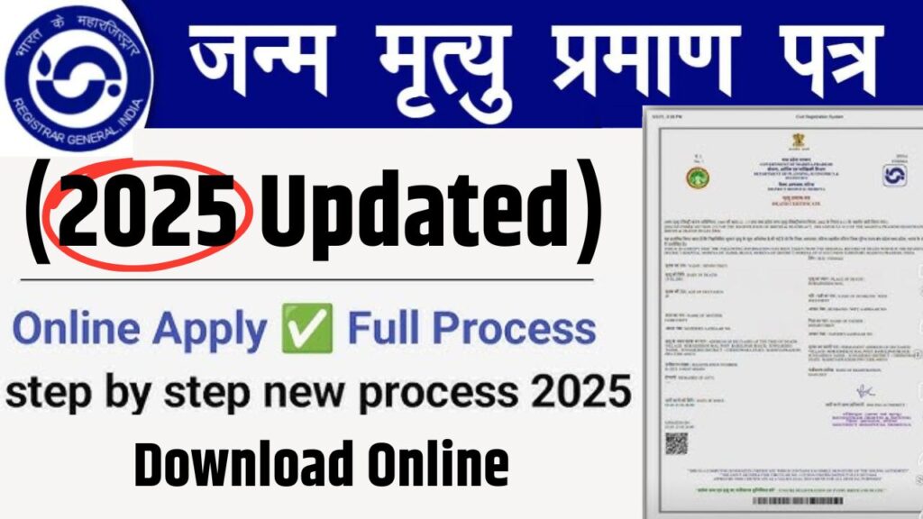How to Apply for a Death Certificate: (2025 Updated)