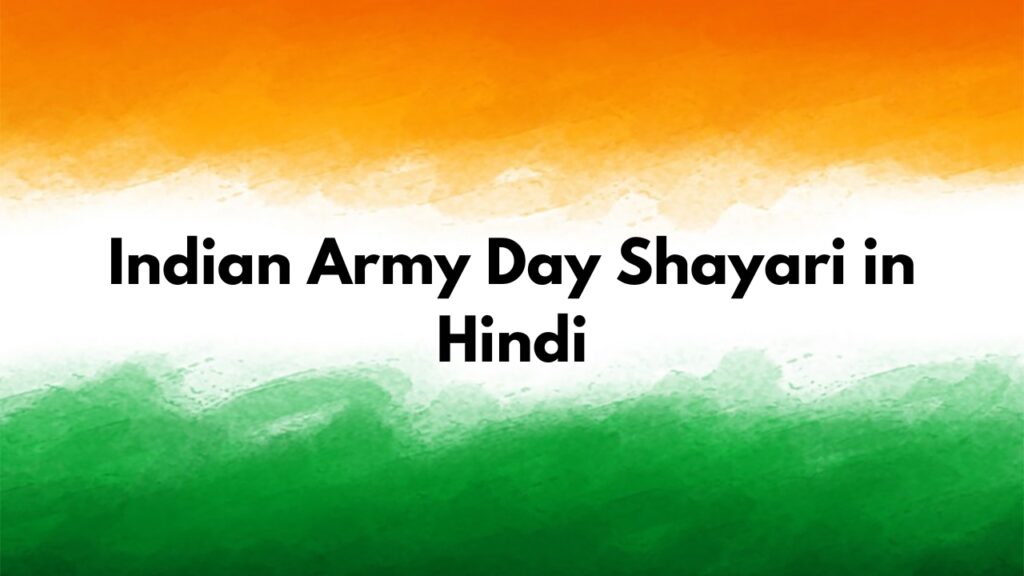 Indian Army Day Shayari in Hindi