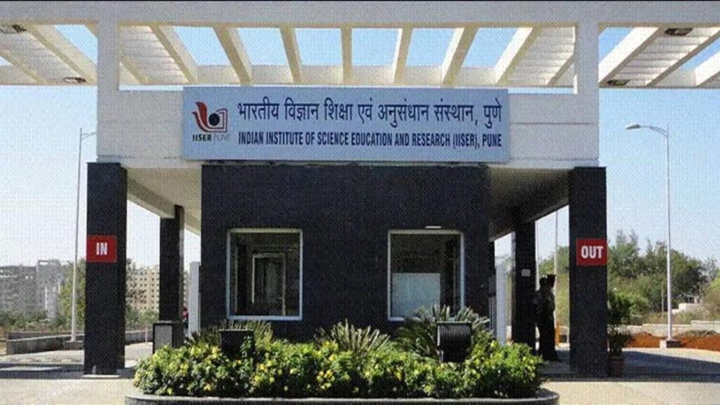 Indian Institute of Science Education and Research