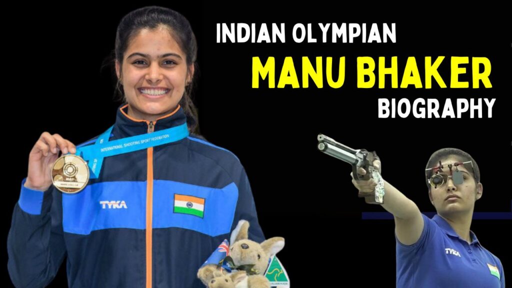 Indian Olympian Manu Bhaker Biography in Hindi