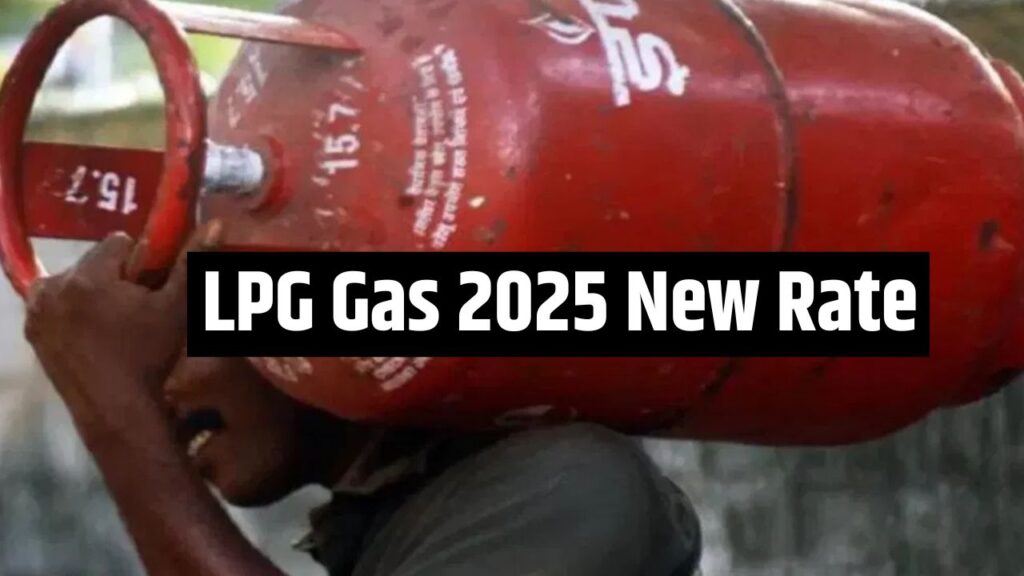 LPG Gas 2025 New Rate