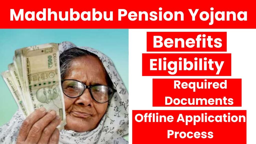 Madhubabu Pension Yojana