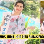 Mrs. India 2019 Ritu Suhas Biography