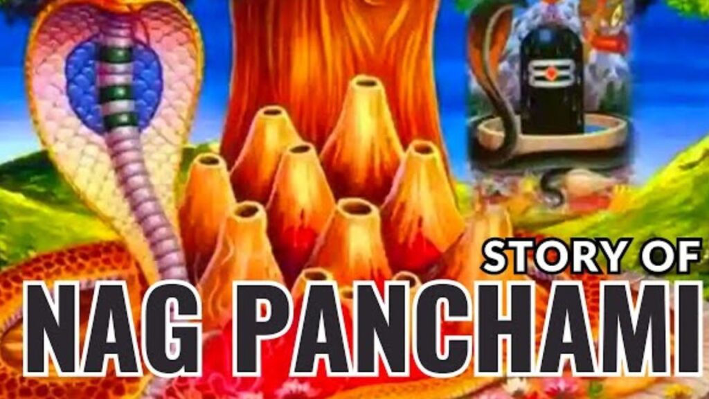 Nag Panchami Quotes in Marathi