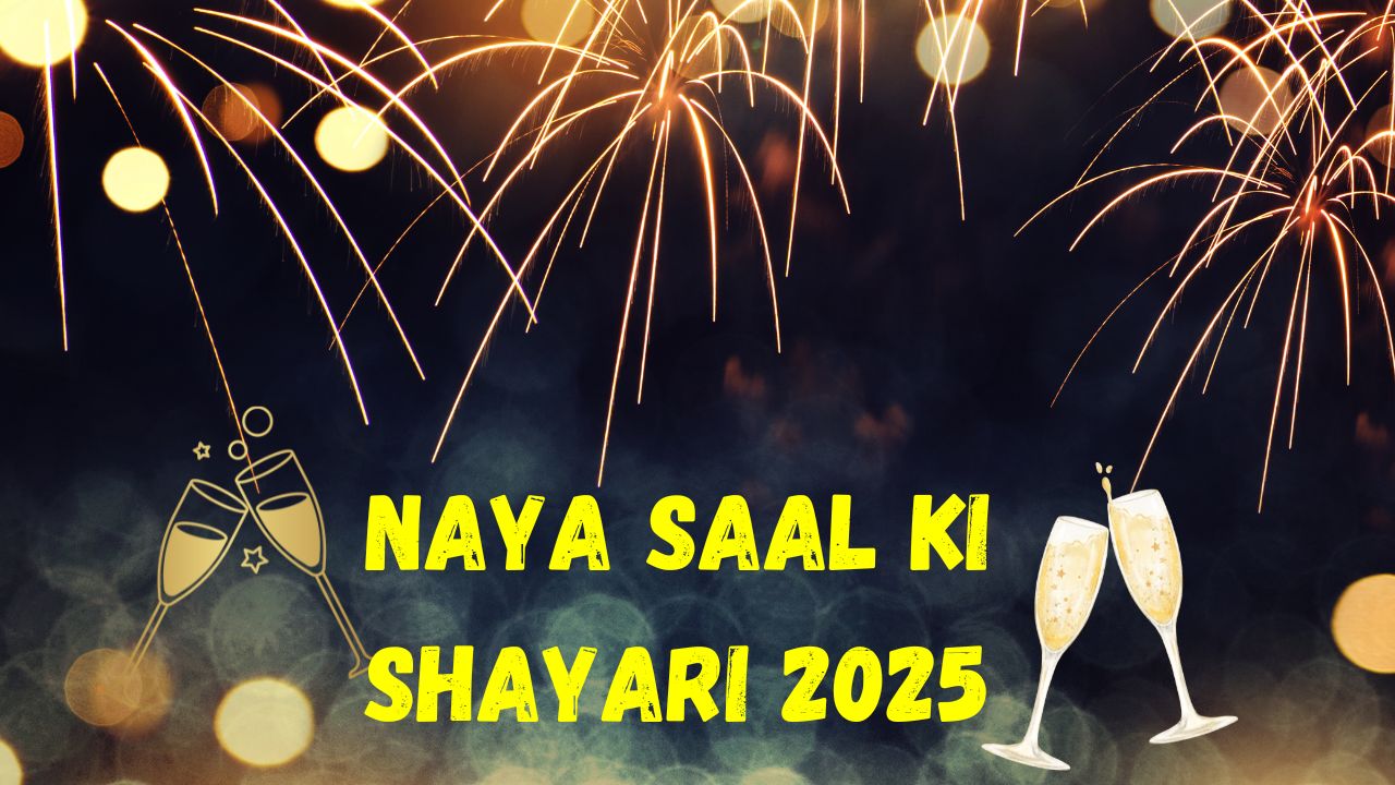 Naya saal ki shayari 2025