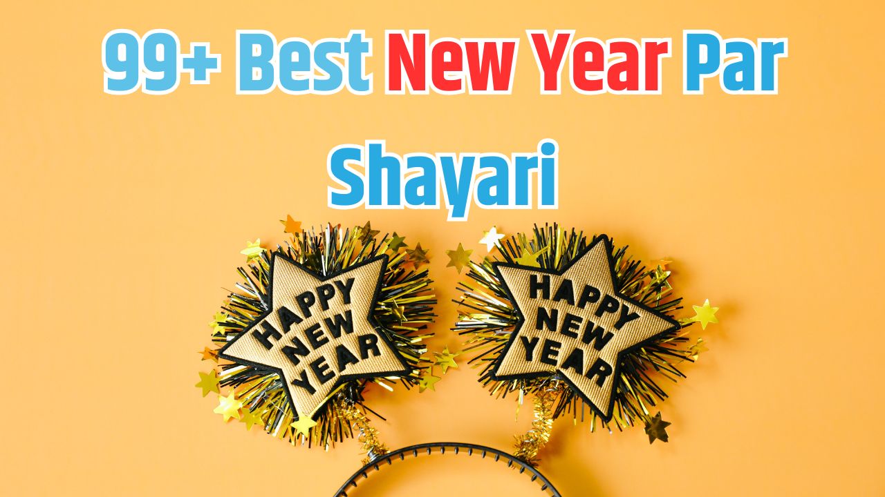 New Year Par Shayari