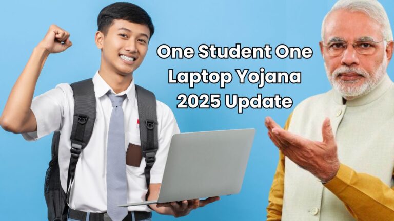 One Student One Laptop Yojana 2025 Update