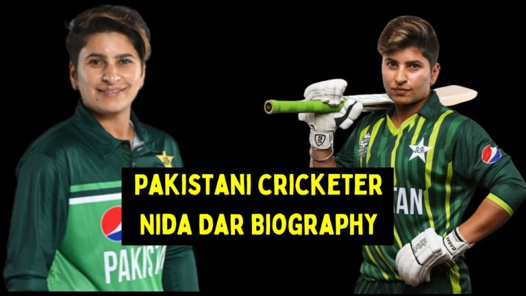 Pakistani cricketer Nida Dar Biography