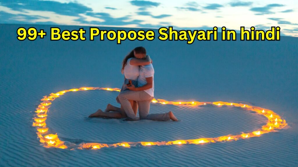 Propose Shayari in hindi