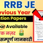 RRB JE Previous Year Question Paper