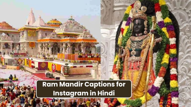 Ram Mandir Captions for Instagram in Hindi