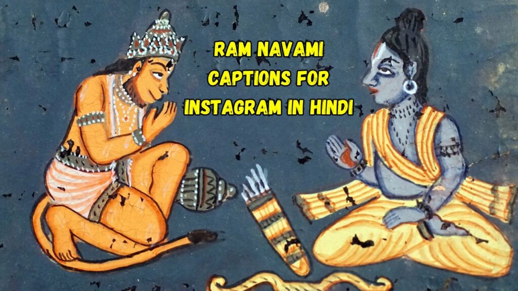 Ram Navami Captions for Instagram in Hindi