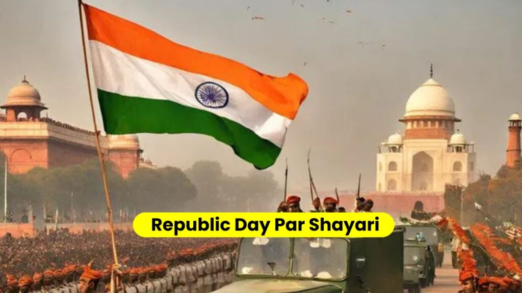 Republic Day Par Shayari 