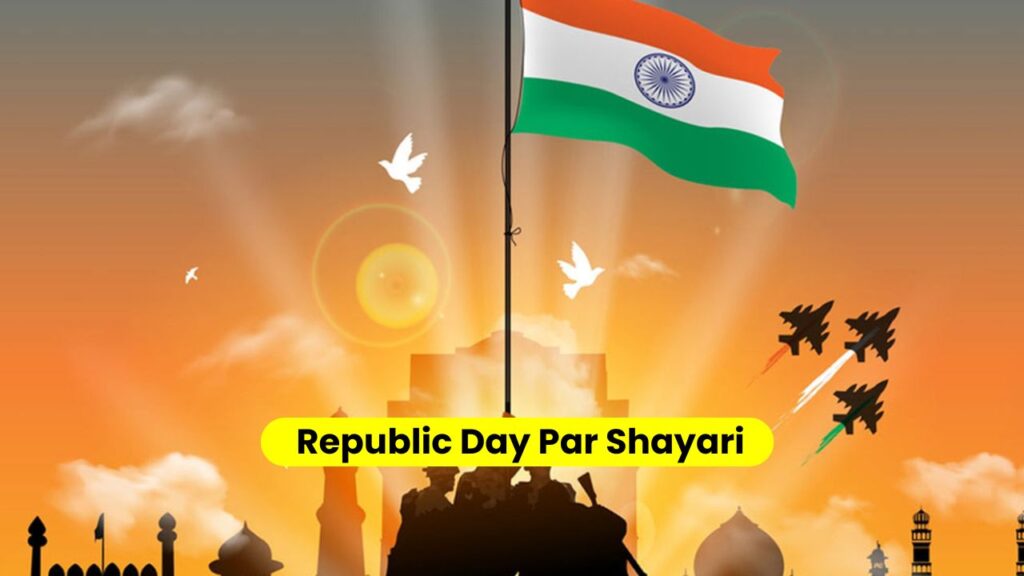 Republic Day Par Shayari