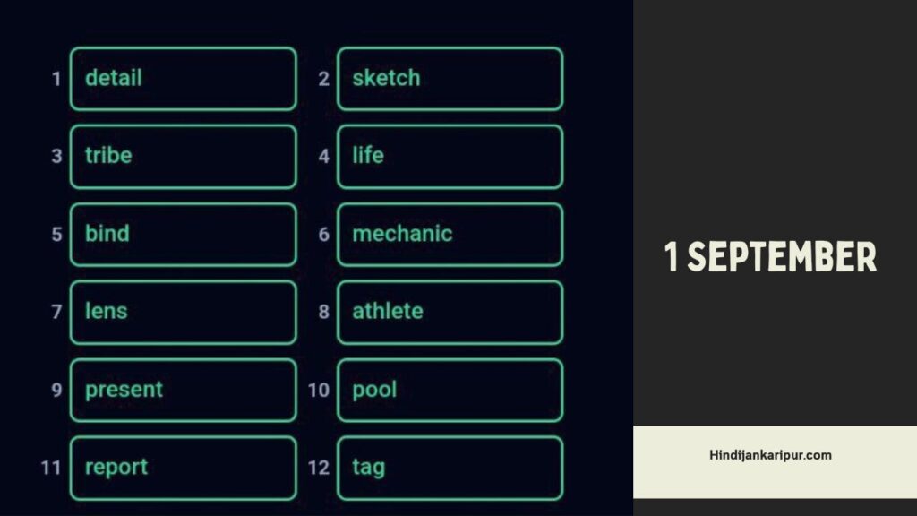 Rocky Rabbit Enigma Wallet Passphrase order 1 September