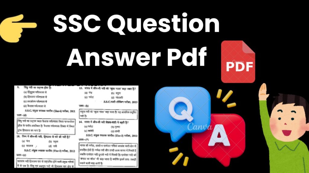 SSC Question Answer Pdf