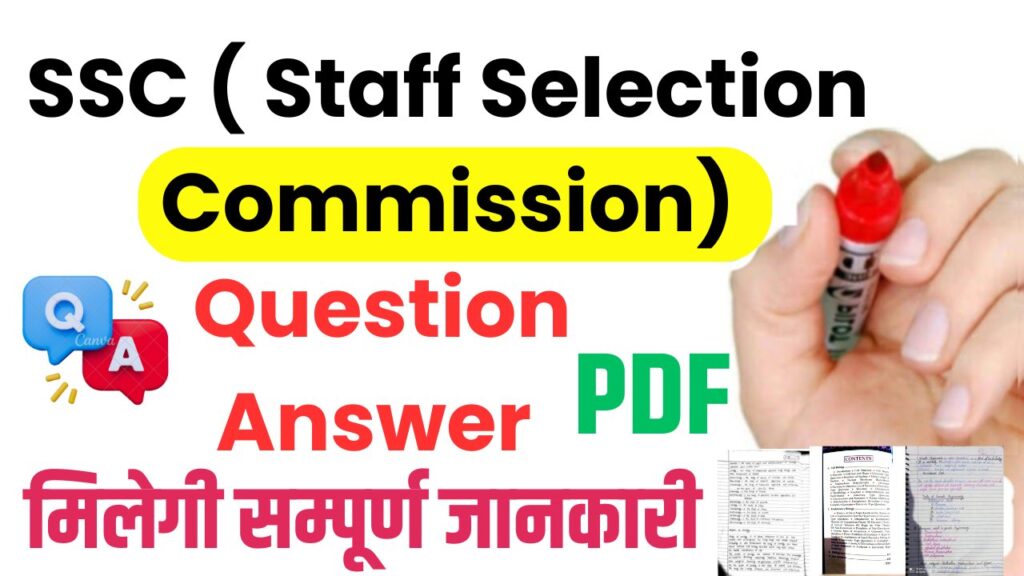 SSC Question Answer Pdf