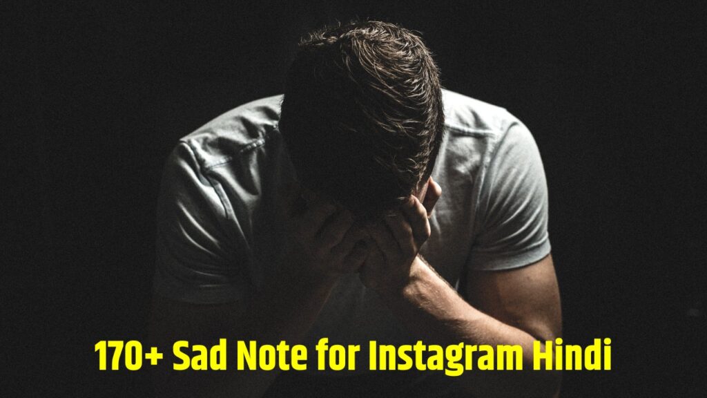 sad note for instagram hindi 